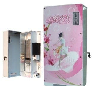 衛生パッドの自動販売機